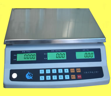 供应ACS-Ab新款白壳触摸键计价秤(II)，电子计价秤